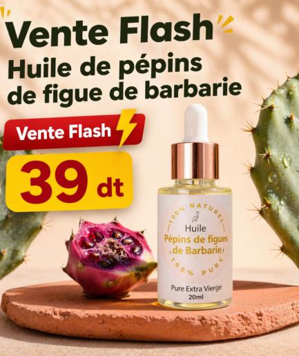 Huile de Pépins de Figue de Barbarie Extra Vierge