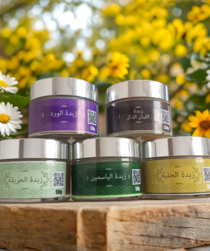 Pack Beurres Précieux – 100% Naturel & Brut